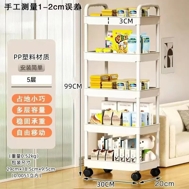 5 Tier Rolling Kitchen Storage Cart With Thickened Plastic Shelves